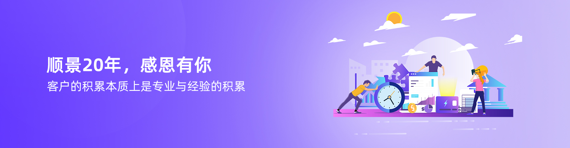 米兰体育-米兰体育（中国）
