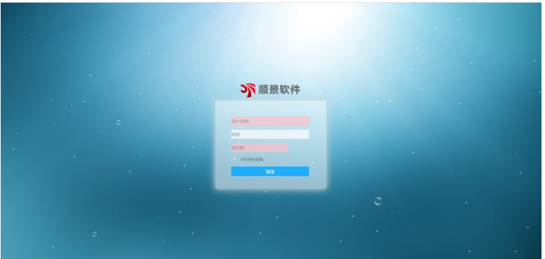 米兰体育-米兰体育(中国)是做什么的?
